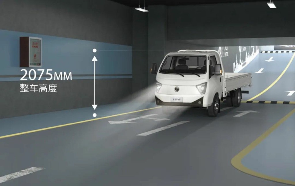 获客户认可!陇西县住房和城乡建设局17台飞碟缔途X3交付成功 - 第5张 - 提加商用车网 获客户认可!陇西县住房和城乡建设局17台飞碟缔途X3交付成功 - 第5张