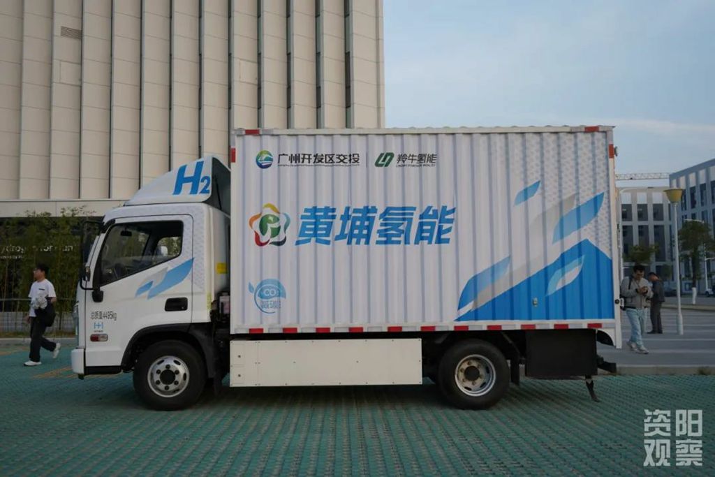 “资阳造”氢燃料电池卡车 助力广州绿色转型 - 第5张 - 提加商用车网 “资阳造”氢燃料电池卡车 助力广州绿色转型 - 第5张
