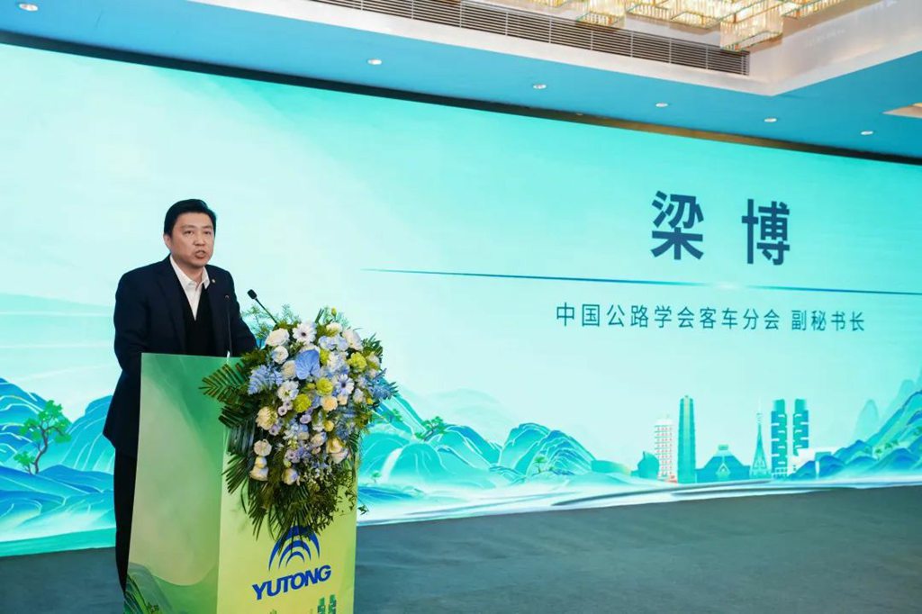 天骏上新!宇通奏响客旅行业高质量发展“进行曲” - 第5张 - 提加商用车网 天骏上新!宇通奏响客旅行业高质量发展“进行曲” - 第5张