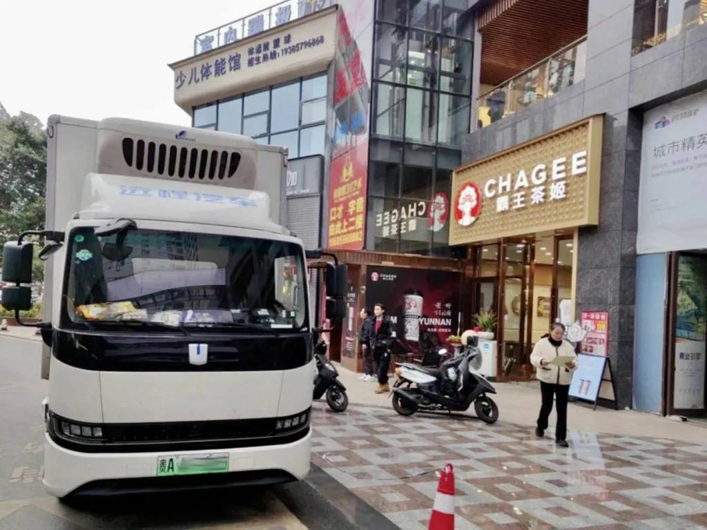 北方新能源商用车最优解,远程“醇氢电动”为用户创造无限价值 - 第6张 - 提加商用车网 北方新能源商用车最优解,远程“醇氢电动”为用户创造无限价值 - 第6张