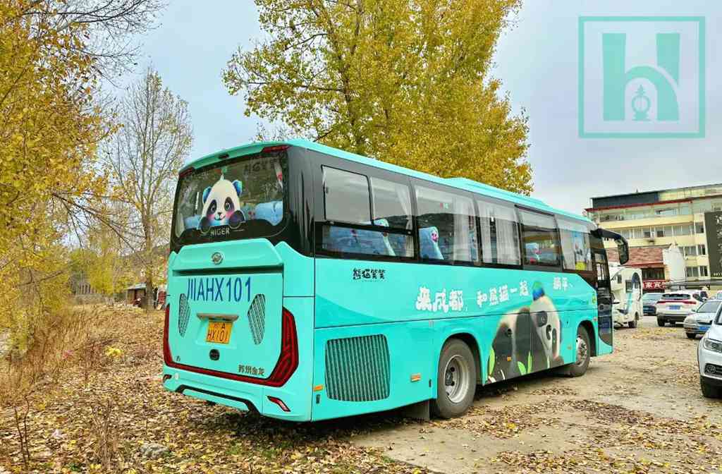 新车速递 | 熊猫巴士带你打卡四川阿坝州 - 第6张 - 提加商用车网 新车速递 | 熊猫巴士带你打卡四川阿坝州 - 第6张