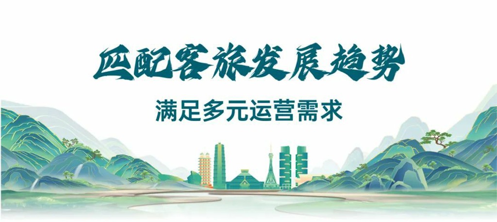 天骏上新!宇通奏响客旅行业高质量发展“进行曲” - 第6张 - 提加商用车网 天骏上新!宇通奏响客旅行业高质量发展“进行曲” - 第6张