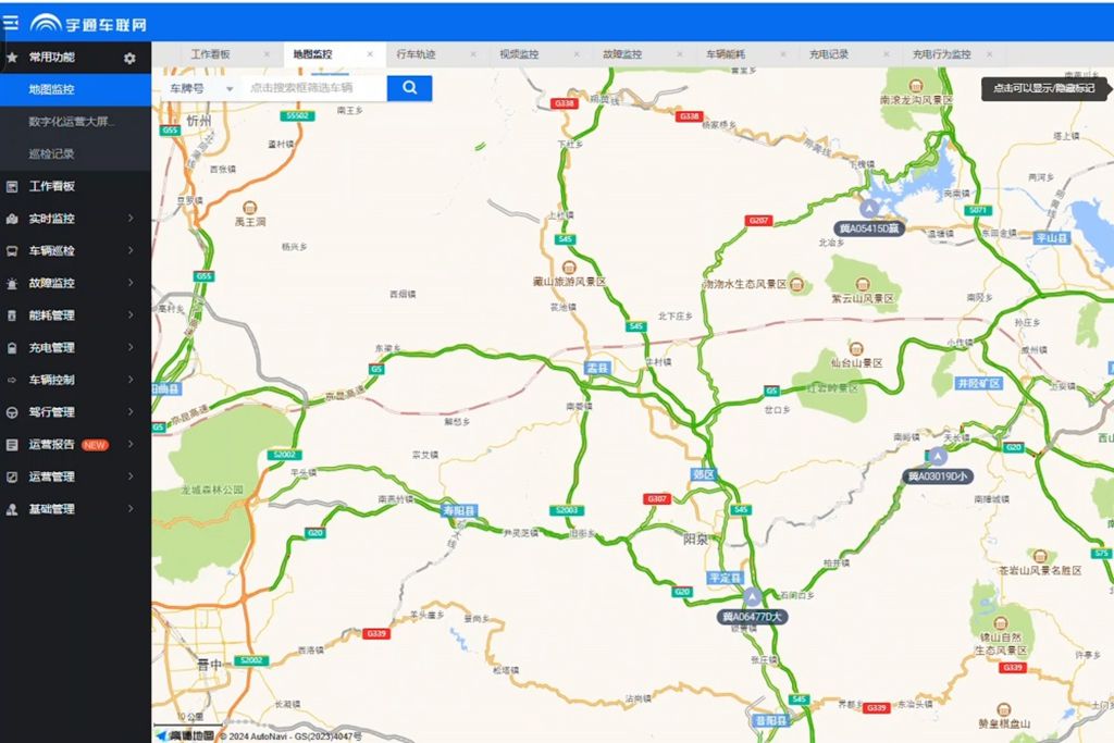 No hay presión sobre la operación interprovincial, el camión pesado de Yutong ayuda a la nueva transformación energética del transporte de minas de carbón: el 6º