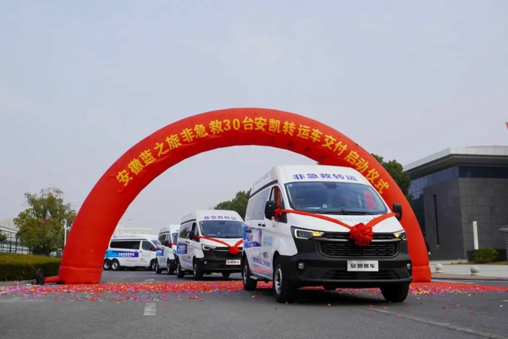 护航有“医”靠,转运更高效!安凯H6助力转运加速度! - 第6张 - 提加商用车网 护航有“医”靠,转运更高效!安凯H6助力转运加速度! - 第6张