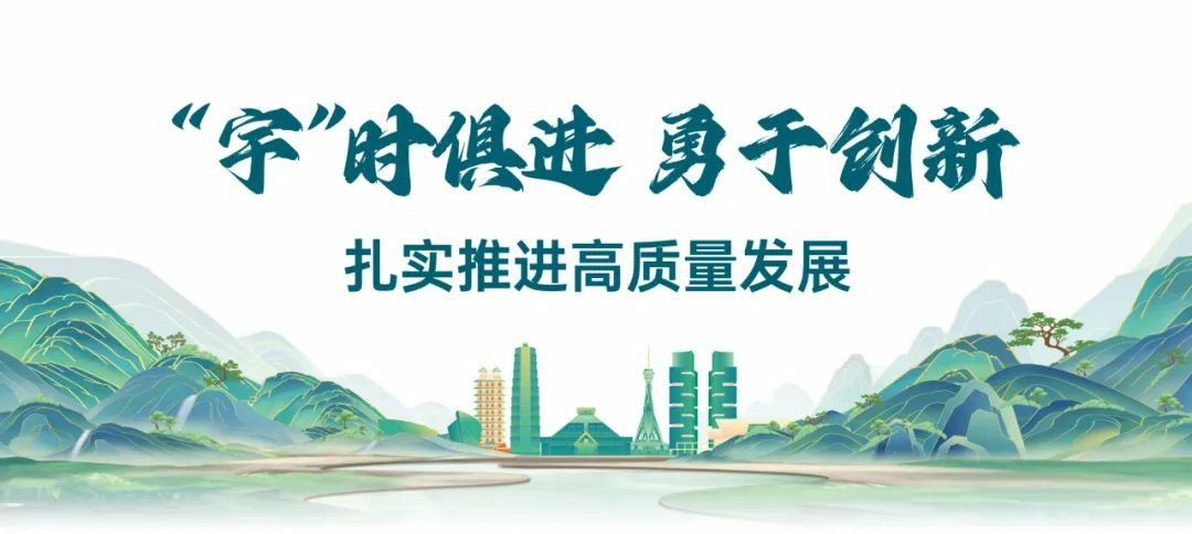 天骏上新!宇通奏响客旅行业高质量发展“进行曲” - 第10张 - 提加商用车网 天骏上新!宇通奏响客旅行业高质量发展“进行曲” - 第10张