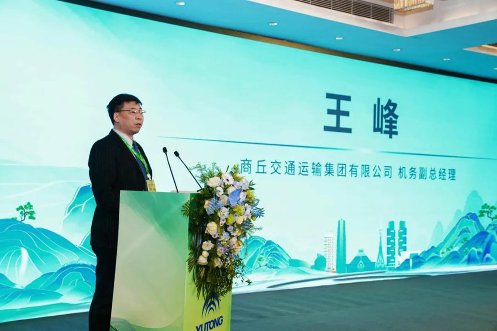 天骏上新!宇通奏响客旅行业高质量发展“进行曲” - 第11张 - 提加商用车网 天骏上新!宇通奏响客旅行业高质量发展“进行曲” - 第11张