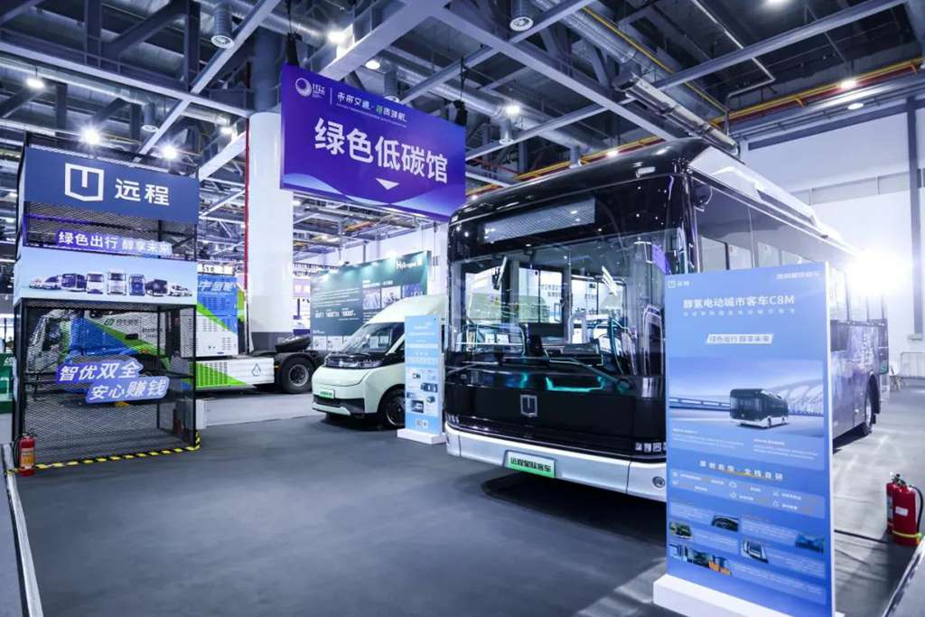 远程亮相第六届浙江国际智慧交通产业博览会,醇氢电动技术引领交通新质生产力 - 第1张 - 提加商用车网 远程亮相第六届浙江国际智慧交通产业博览会,醇氢电动技术引领交通新质生产力 - 第1张