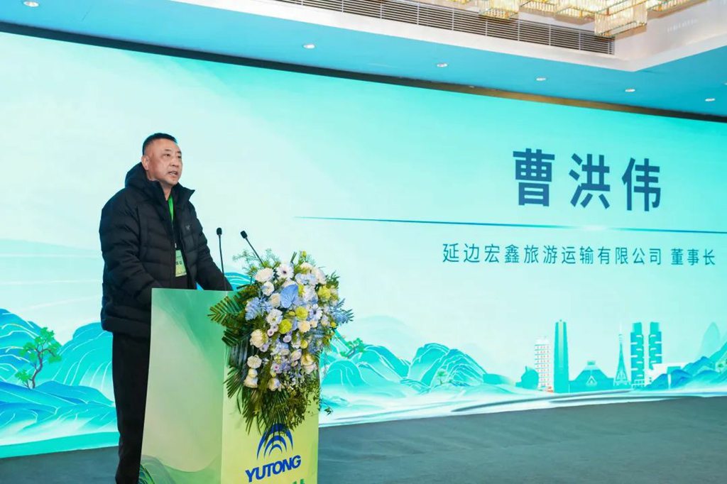 天骏上新!宇通奏响客旅行业高质量发展“进行曲” - 第13张 - 提加商用车网 天骏上新!宇通奏响客旅行业高质量发展“进行曲” - 第13张