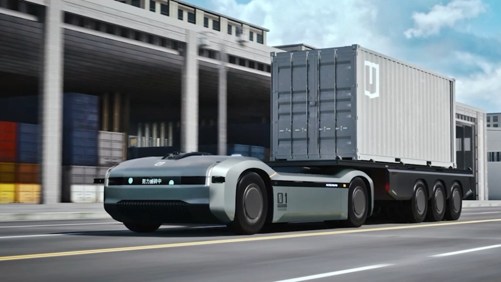 远程纯电动偏置码头车亮相浙江国际智慧交通产业博览会,以绿运新风助力港口交通转型升级 - 第3张 - 提加商用车网 远程纯电动偏置码头车亮相浙江国际智慧交通产业博览会,以绿运新风助力港口交通转型升级 - 第3张