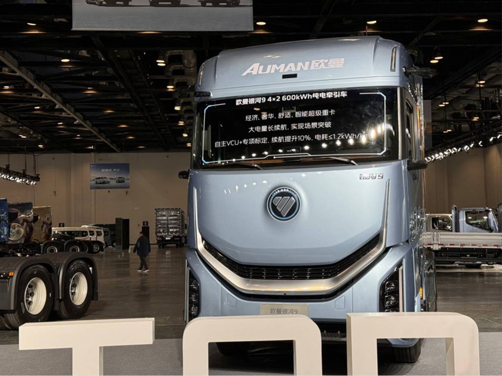 欧曼银河5/银河T发布!福田汽车明年重点是这些! - 第5张 - 提加商用车网 欧曼银河5/银河T发布!福田汽车明年重点是这些! - 第5张