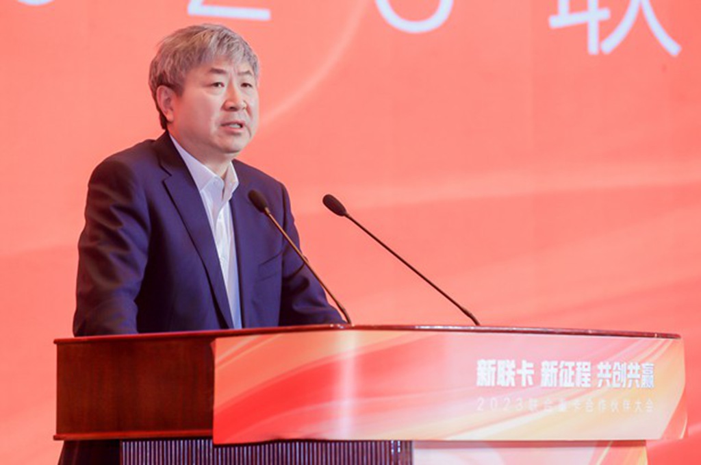 喜报!联合重卡荣获2024绿色重卡年度极致安全信赖品牌奖! - 第3张 - 提加商用车网 喜报!联合重卡荣获2024绿色重卡年度极致安全信赖品牌奖! - 第3张