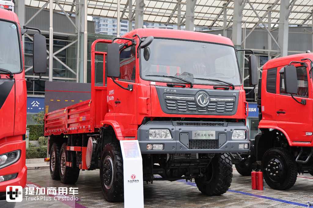 第六代车型即将来袭,东风商用车2025合作伙伴大会现场展车真多,都有哪些亮点配置? - 第40张 - 提加商用车网 第六代车型即将来袭,东风商用车2025合作伙伴大会现场展车真多,都有哪些亮点配置? - 第40张