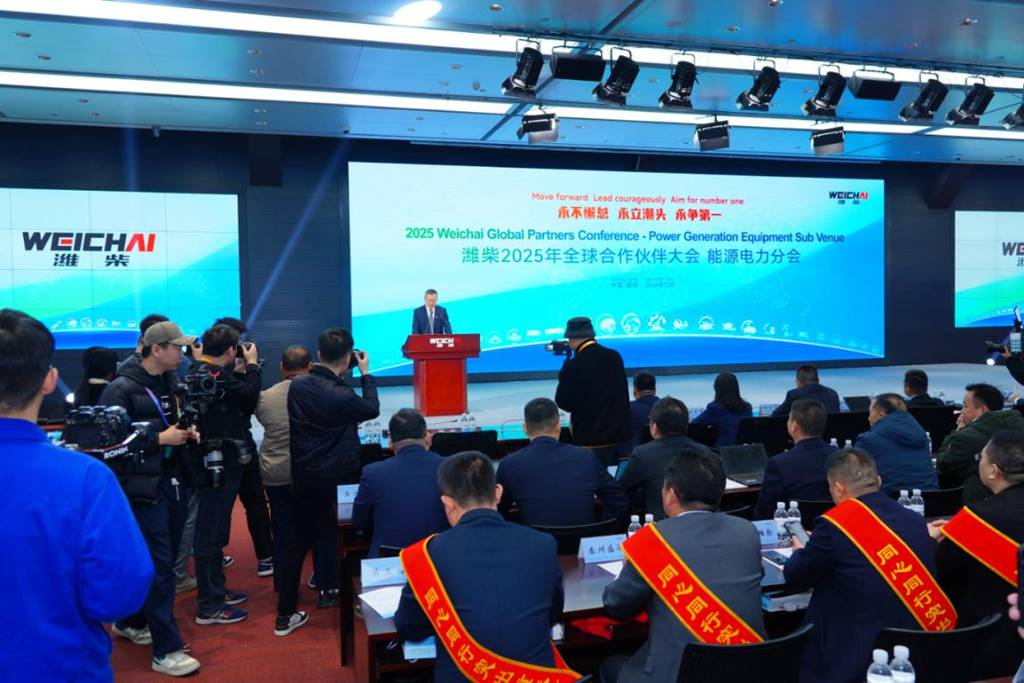 强势增长!潍柴能源电力2024稳居行业第一梯队,2025冲刺全球第一 - 第1张 - 提加商用车网 强势增长!潍柴能源电力2024稳居行业第一梯队,2025冲刺全球第一 - 第1张