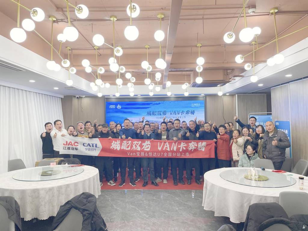 “城配双龙”登陆十城 赋能城配运输绿色高效发展 - 第1张 - 提加商用车网 “城配双龙”登陆十城 赋能城配运输绿色高效发展 - 第1张