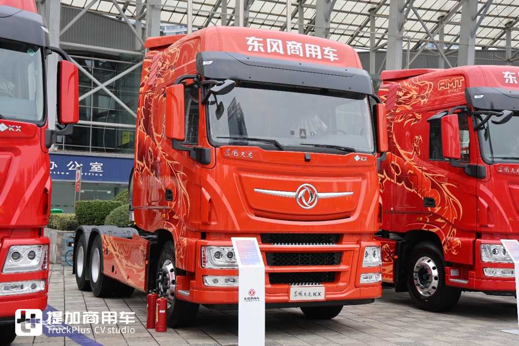 第六代车型即将来袭,东风商用车2025合作伙伴大会现场展车真多,都有哪些亮点配置? - 第10张 - 提加商用车网 第六代车型即将来袭,东风商用车2025合作伙伴大会现场展车真多,都有哪些亮点配置? - 第10张