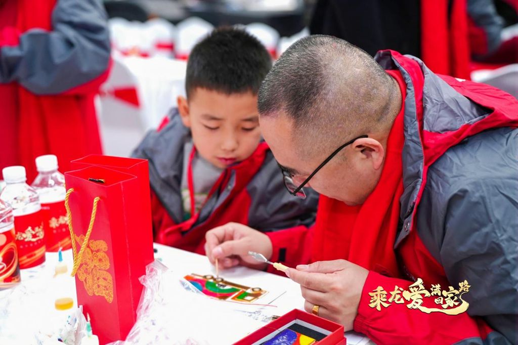 乘龙爱满回家路，第二届卡友“回家大会”再聚家人情 - 第12张