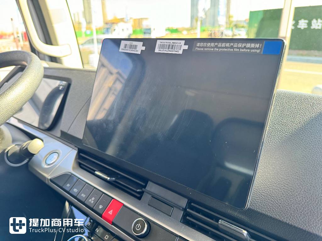 2025款比亚迪T5混动轻卡来袭,都有哪些升级改进?实拍带你好好看看 - 第15张 - 提加商用车网 2025款比亚迪T5混动轻卡来袭,都有哪些升级改进?实拍带你好好看看 - 第15张