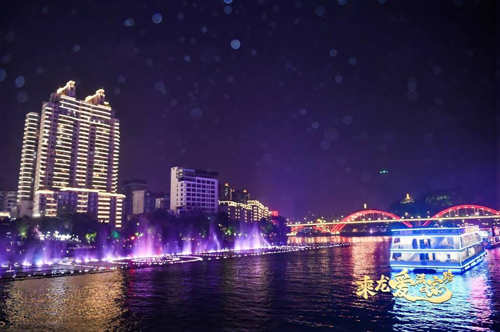 乘龙爱满回家路，第二届卡友“回家大会”再聚家人情 - 第16张