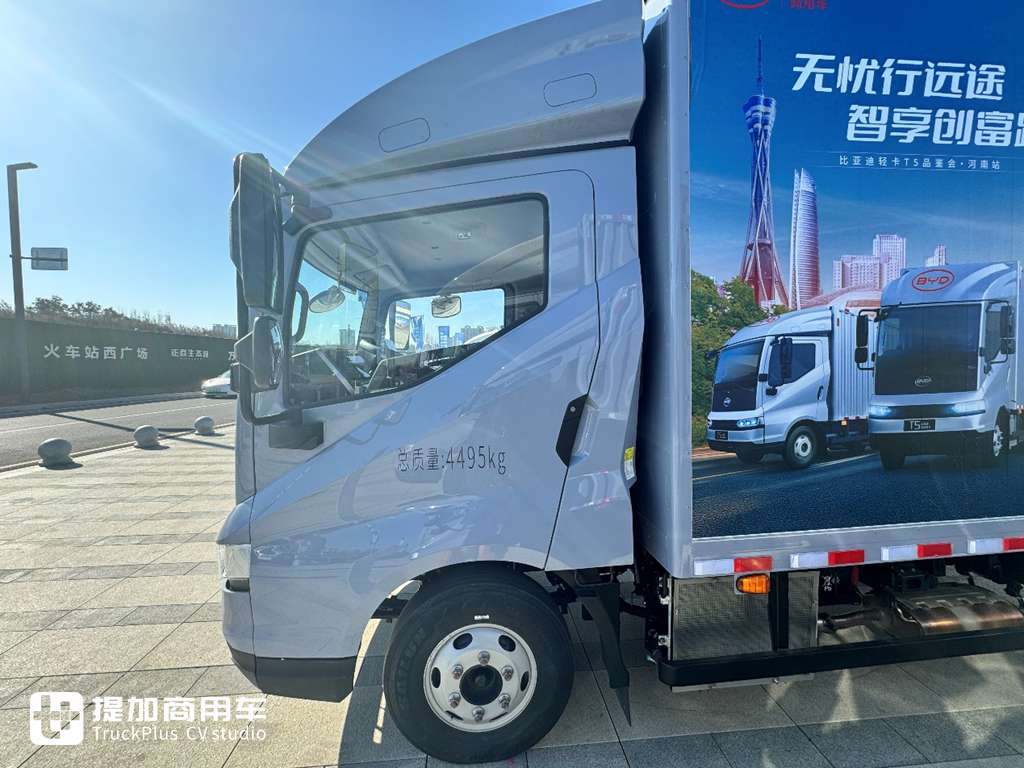 2025款比亚迪T5混动轻卡来袭,都有哪些升级改进?实拍带你好好看看 - 第17张 - 提加商用车网 2025款比亚迪T5混动轻卡来袭,都有哪些升级改进?实拍带你好好看看 - 第17张