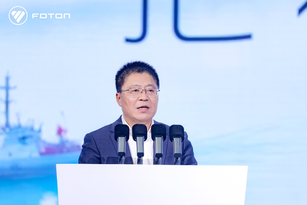 福田汽车营销战略及产品发布会 共同见证新生态新产品 - 第2张 - 提加商用车网 福田汽车营销战略及产品发布会 共同见证新生态新产品 - 第2张
