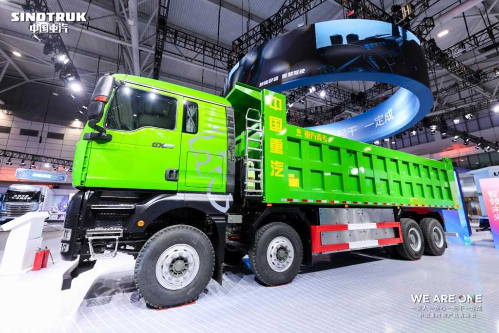 WE ARE ONE | 中国重汽九大新品荣耀发布 共绘全场景、全领域、全覆盖商用车版图 - 第2张 - 提加商用车网 WE ARE ONE | 中国重汽九大新品荣耀发布 共绘全场景、全领域、全覆盖商用车版图 - 第2张