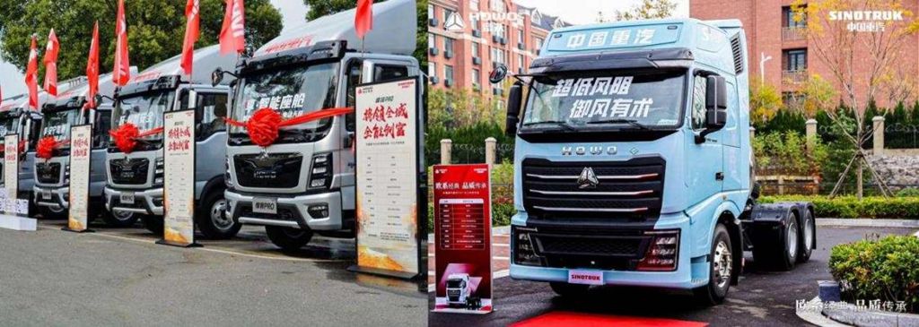 强势问鼎 谁与争锋——中国重汽11月销量再夺魁!年度桂冠触手可及! - 第2张 - 提加商用车网 强势问鼎 谁与争锋——中国重汽11月销量再夺魁!年度桂冠触手可及! - 第2张