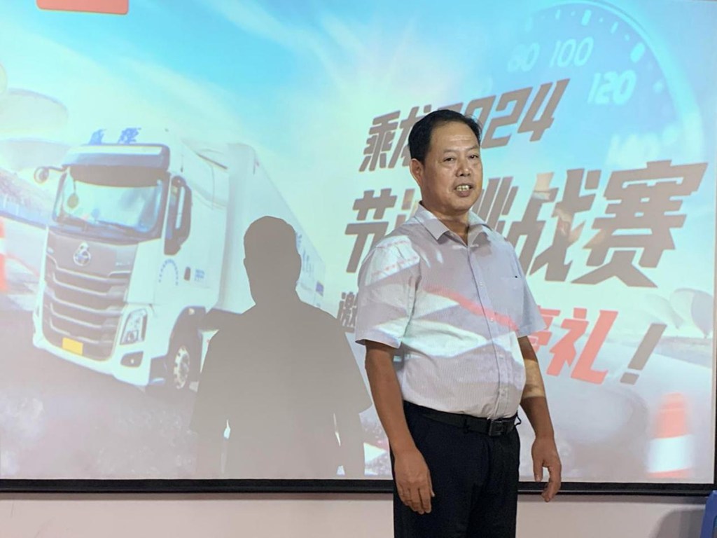 20台车,年省21万元,乘龙H7成物流车队节油最优解 - 第2张 - 提加商用车网 20台车,年省21万元,乘龙H7成物流车队节油最优解 - 第2张