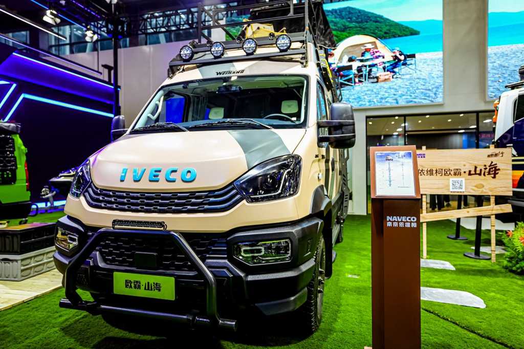 依维柯欧霸·雷霆、欧霸·山海荣膺“创新产品”称号 - 第2张 - 提加商用车网 依维柯欧霸·雷霆、欧霸·山海荣膺“创新产品”称号 - 第2张