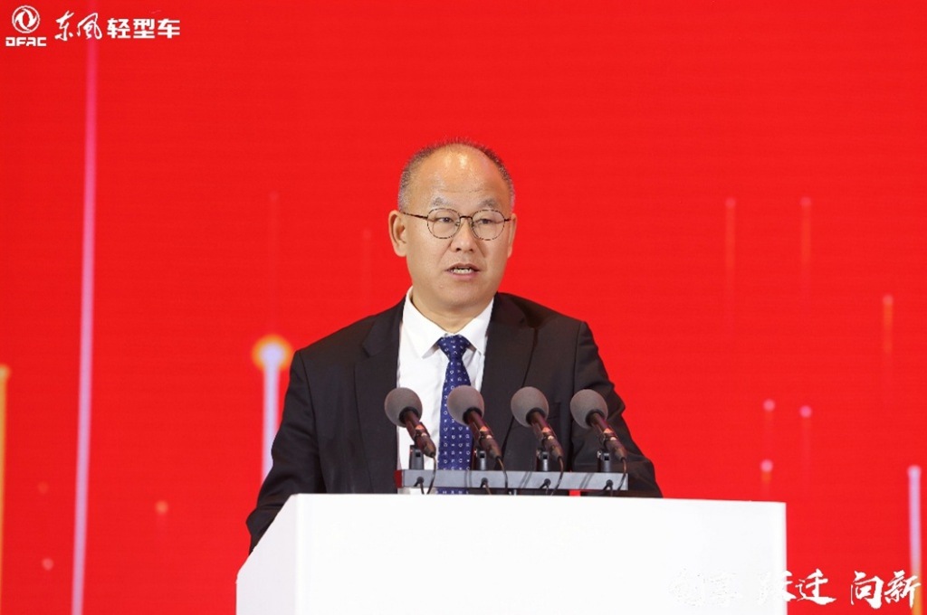 创享 跃迁 向新——东风汽车股份2025年合作伙伴大会系列报道之(一) - 第2张 - 提加商用车网 创享 跃迁 向新——东风汽车股份2025年合作伙伴大会系列报道之(一) - 第2张