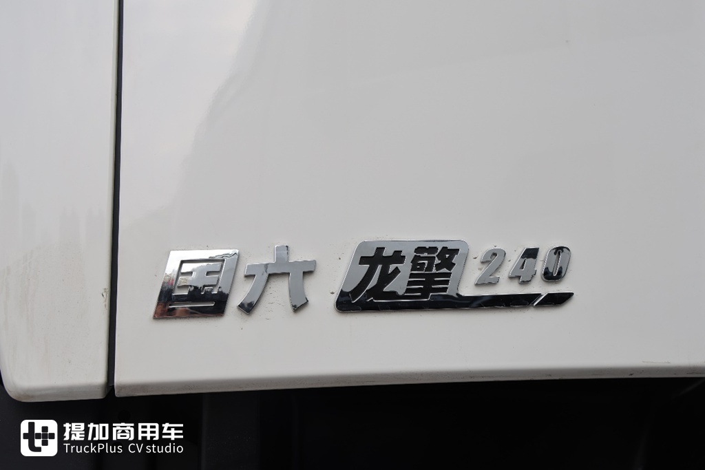 环卫理想底盘!P2混动,纯电可行驶50km+,东风天锦KR混动二类底盘实拍 - 第2张 - 提加商用车网 环卫理想底盘!P2混动,纯电可行驶50km+,东风天锦KR混动二类底盘实拍 - 第2张