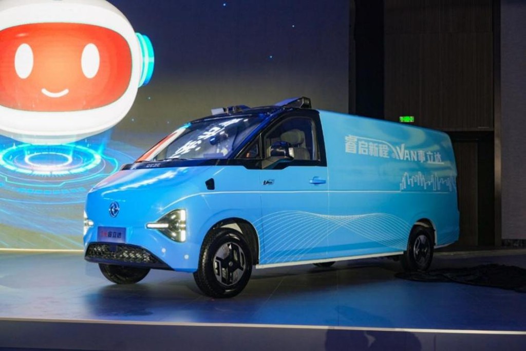 发力新能源,锚定新跃迁——东风股份2025年合作伙伴大会系列报道之(二) - 第2张 - 提加商用车网 发力新能源,锚定新跃迁——东风股份2025年合作伙伴大会系列报道之(二) - 第2张