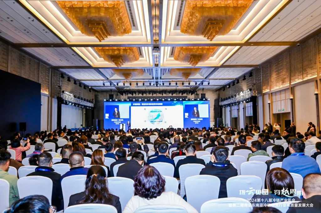 康迈助力冷链物流，高效节能有保障 - 第2张