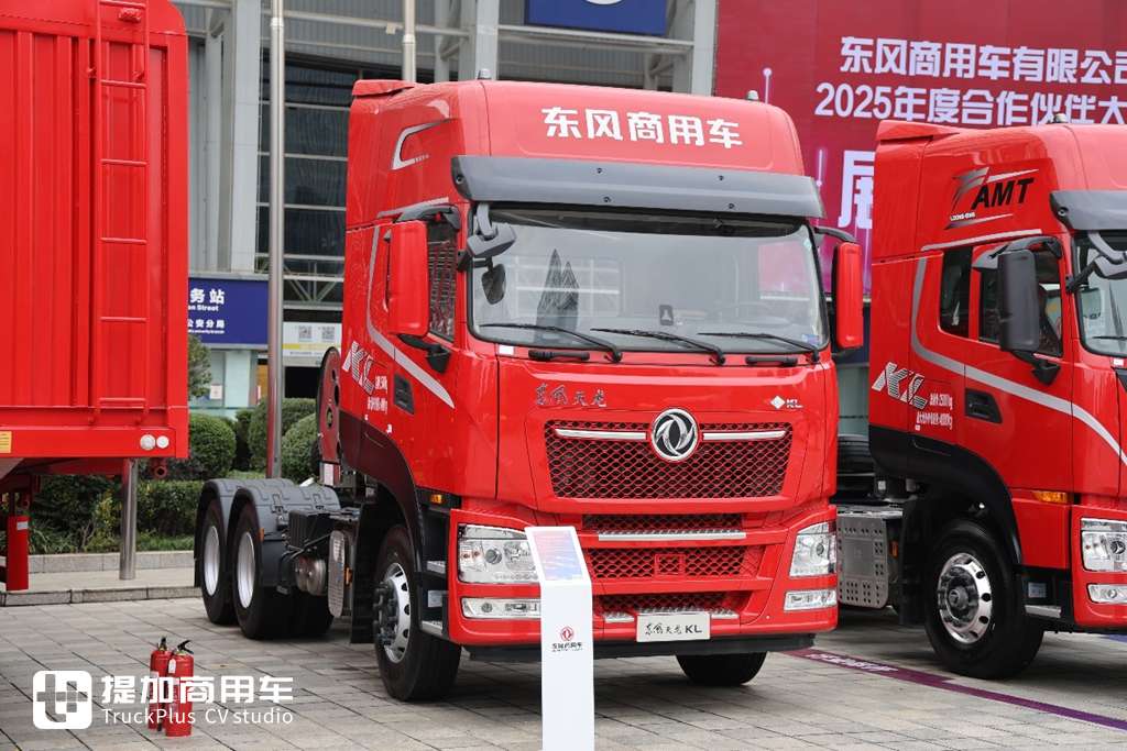 第六代车型即将来袭,东风商用车2025合作伙伴大会现场展车真多,都有哪些亮点配置? - 第20张 - 提加商用车网 第六代车型即将来袭,东风商用车2025合作伙伴大会现场展车真多,都有哪些亮点配置? - 第20张