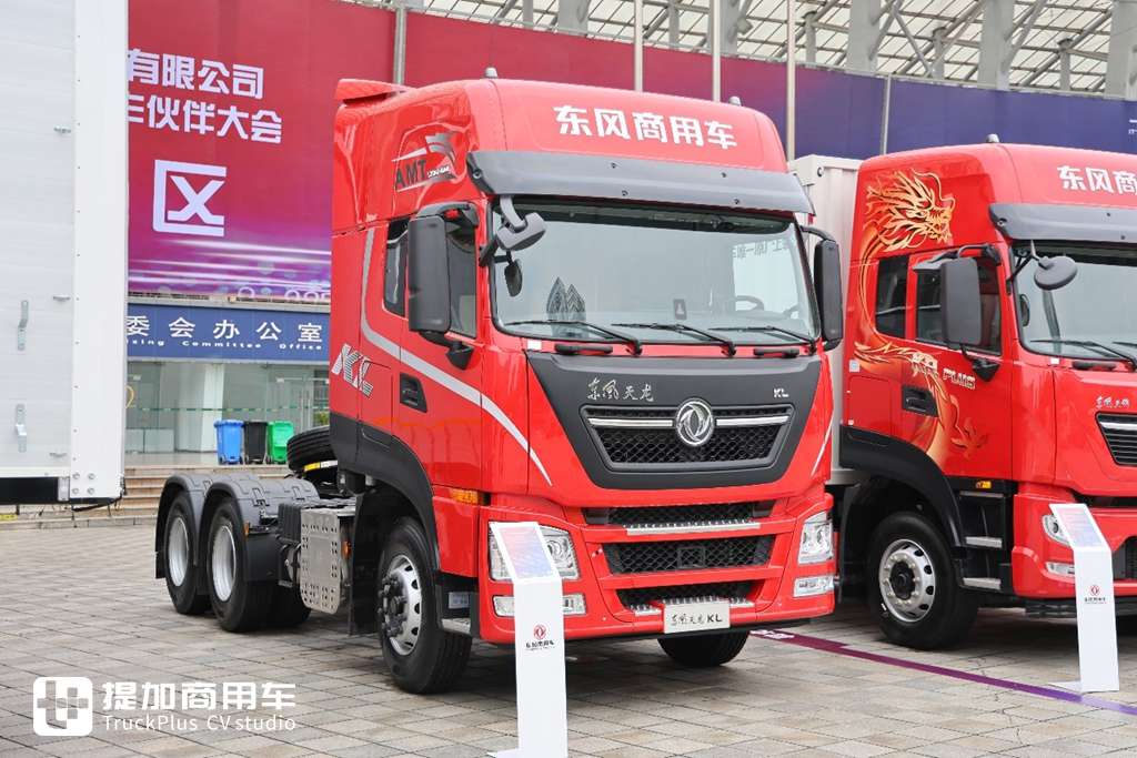 第六代车型即将来袭,东风商用车2025合作伙伴大会现场展车真多,都有哪些亮点配置? - 第23张 - 提加商用车网 第六代车型即将来袭,东风商用车2025合作伙伴大会现场展车真多,都有哪些亮点配置? - 第23张