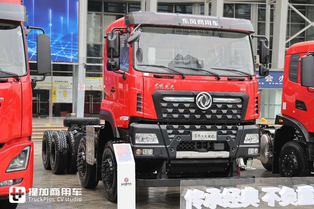 第六代车型即将来袭,东风商用车2025合作伙伴大会现场展车真多,都有哪些亮点配置? - 第24张 - 提加商用车网 第六代车型即将来袭,东风商用车2025合作伙伴大会现场展车真多,都有哪些亮点配置? - 第24张