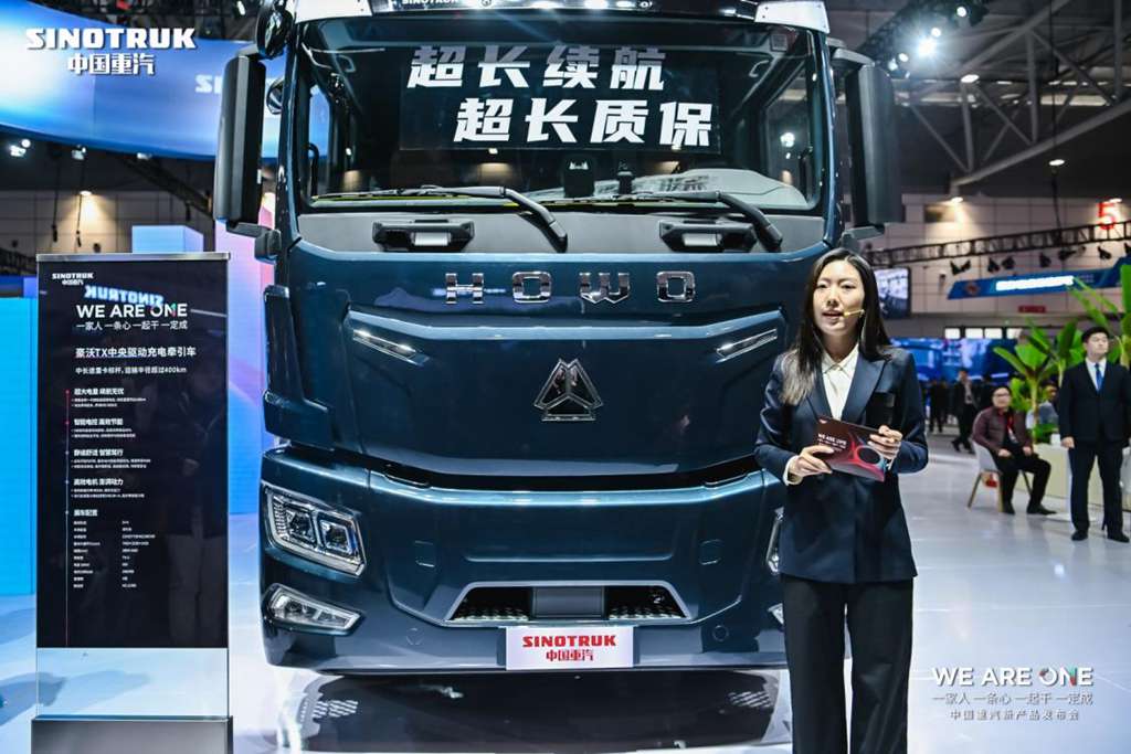 WE ARE ONE | 中国重汽九大新品荣耀发布 共绘全场景、全领域、全覆盖商用车版图 - 第3张 - 提加商用车网 WE ARE ONE | 中国重汽九大新品荣耀发布 共绘全场景、全领域、全覆盖商用车版图 - 第3张