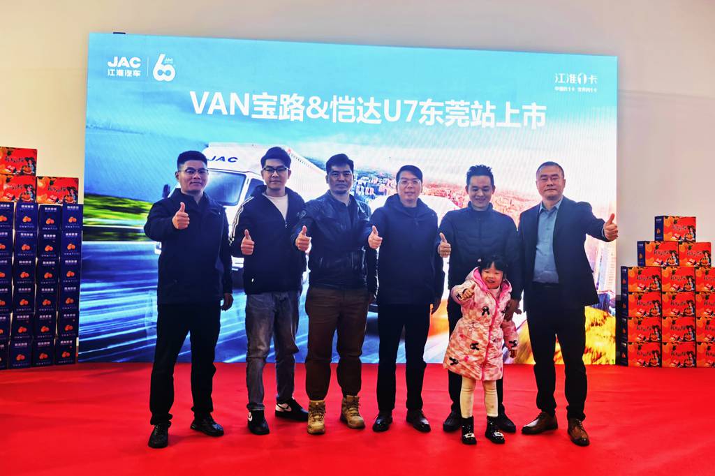 “城配双龙”火爆登陆浙江广东,全国多城陆续上市! - 第3张 - 提加商用车网 “城配双龙”火爆登陆浙江广东,全国多城陆续上市! - 第3张