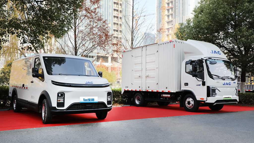 江淮商用车亮相2024中国物流企业家年会 促进物流业降碳扩绿增智 - 第3张