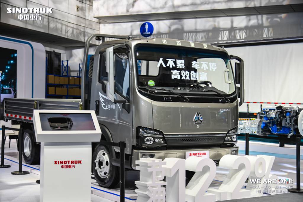 物流驰骋新选择——中国重汽HOWO悍将25款轻卡:科技加持 品质跃升 - 第3张 - 提加商用车网 物流驰骋新选择——中国重汽HOWO悍将25款轻卡:科技加持 品质跃升 - 第3张