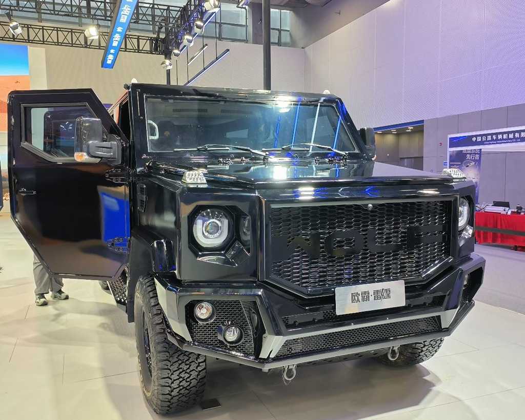 依维柯欧霸·雷霆、欧霸·山海荣膺“创新产品”称号 - 第3张 - 提加商用车网 依维柯欧霸·雷霆、欧霸·山海荣膺“创新产品”称号 - 第3张