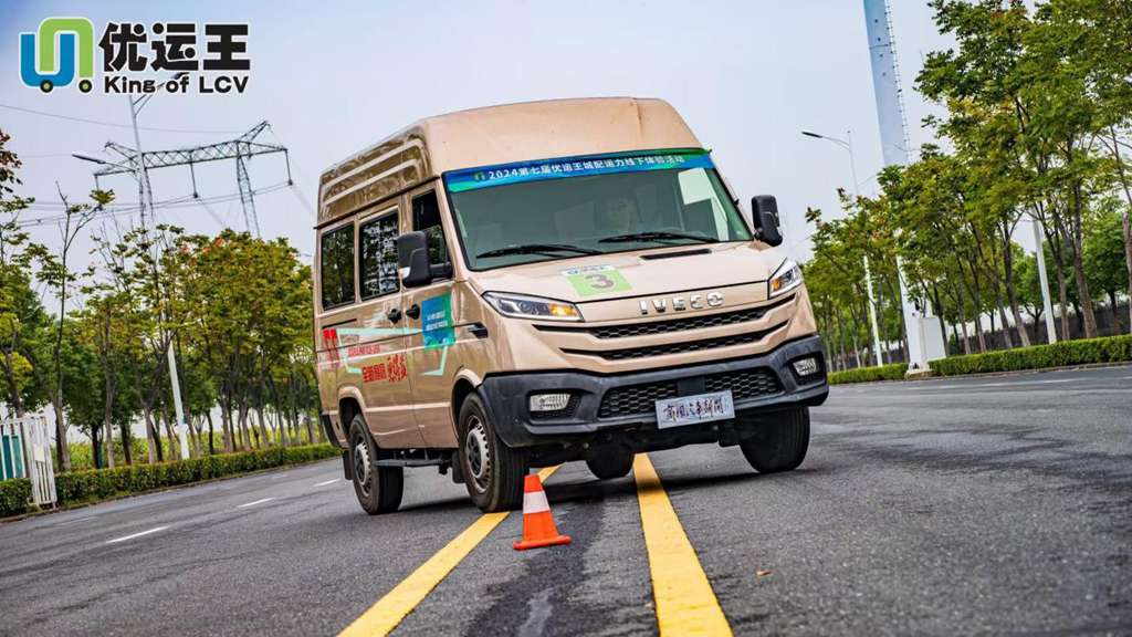 动力强、空间大,效率高!依维柯得意荣获“高效城配推荐VAN车”! - 第3张 - 提加商用车网 动力强、空间大,效率高!依维柯得意荣获“高效城配推荐VAN车”! - 第3张