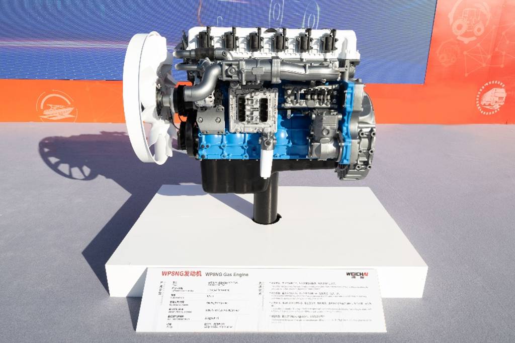 王者风范 价值引领 潍柴动力发布3款全新平台燃气4.0家族产品 - 第3张 - 提加商用车网 王者风范 价值引领 潍柴动力发布3款全新平台燃气4.0家族产品 - 第3张