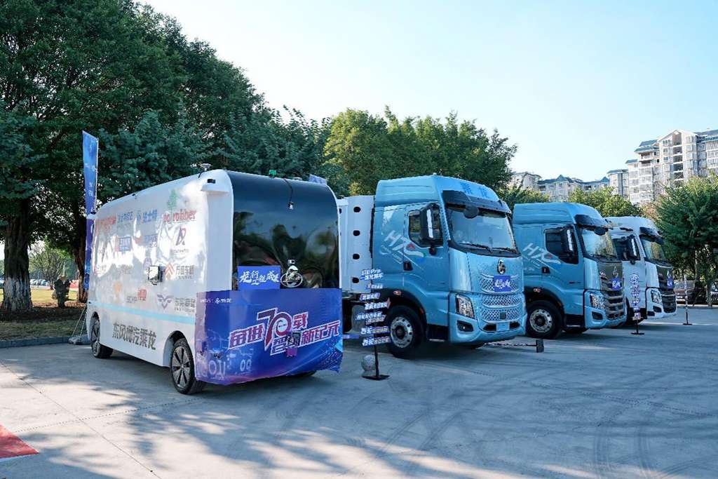 赢得人民信赖,东风柳汽乘龙喜获“人民匠心品牌” - 第3张 - 提加商用车网 赢得人民信赖,东风柳汽乘龙喜获“人民匠心品牌” - 第3张
