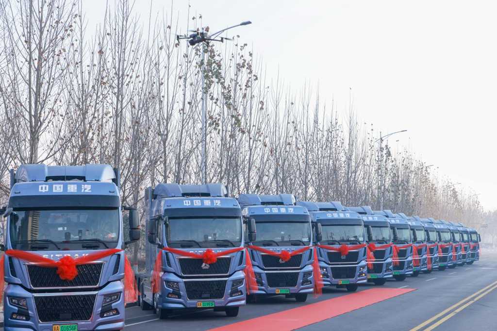 中国重汽&澳森特钢氢能源牵引车交付仪式隆重举行 - 第3张 - 提加商用车网 中国重汽&澳森特钢氢能源牵引车交付仪式隆重举行 - 第3张