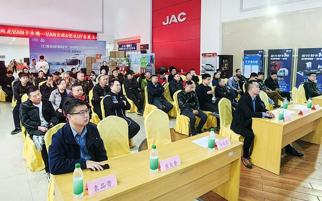 “城配双龙”登陆十城 赋能城配运输绿色高效发展 - 第3张 - 提加商用车网 “城配双龙”登陆十城 赋能城配运输绿色高效发展 - 第3张