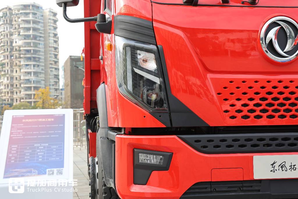 200马力+10挡箱,驾驶室外观内饰豪华,东风拓行X1工程车实拍评测 - 第3张 - 提加商用车网 200马力+10挡箱,驾驶室外观内饰豪华,东风拓行X1工程车实拍评测 - 第3张
