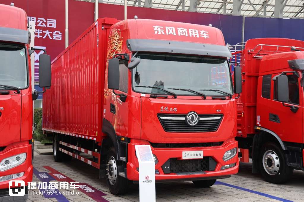 第六代车型即将来袭,东风商用车2025合作伙伴大会现场展车真多,都有哪些亮点配置? - 第30张 - 提加商用车网 第六代车型即将来袭,东风商用车2025合作伙伴大会现场展车真多,都有哪些亮点配置? - 第30张