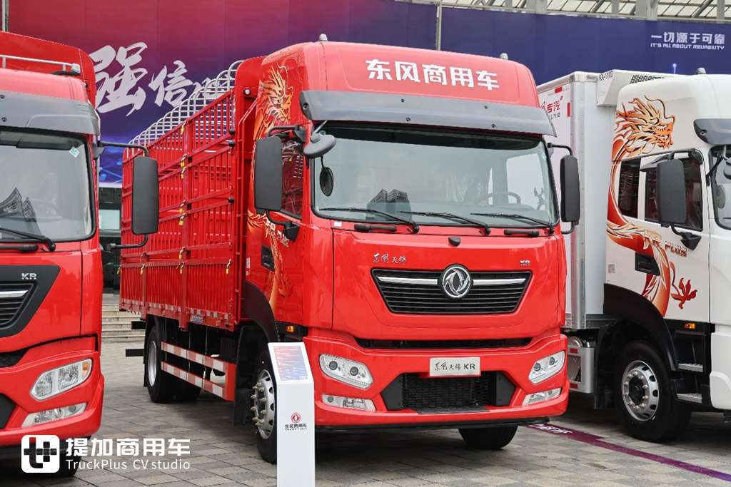 第六代车型即将来袭,东风商用车2025合作伙伴大会现场展车真多,都有哪些亮点配置? - 第32张 - 提加商用车网 第六代车型即将来袭,东风商用车2025合作伙伴大会现场展车真多,都有哪些亮点配置? - 第32张