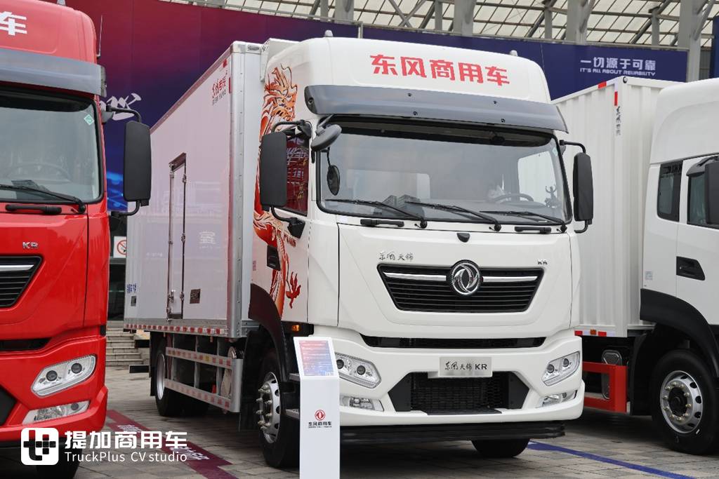 第六代车型即将来袭,东风商用车2025合作伙伴大会现场展车真多,都有哪些亮点配置? - 第33张 - 提加商用车网 第六代车型即将来袭,东风商用车2025合作伙伴大会现场展车真多,都有哪些亮点配置? - 第33张