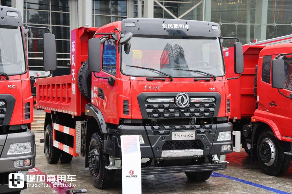第六代车型即将来袭,东风商用车2025合作伙伴大会现场展车真多,都有哪些亮点配置? - 第37张 - 提加商用车网 第六代车型即将来袭,东风商用车2025合作伙伴大会现场展车真多,都有哪些亮点配置? - 第37张